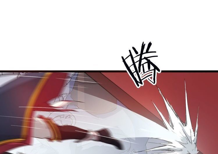 Dragon’s Blood Vessels Chapter 13 Bahasa Indonesia